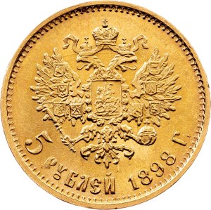Russia, 5 Roubles 1898, АГ