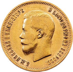 Russia, 10 Roubles 1899, АГ
