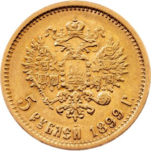 Russia, 5 Roubles 1899, ЭБ
