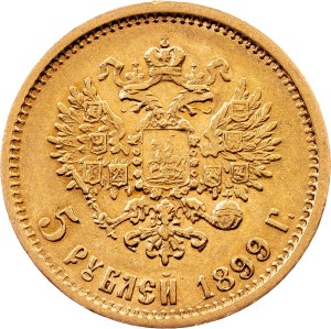 Russia, 5 Roubles 1899, ЭБ
