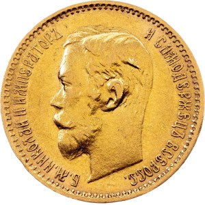 Russia, 5 Roubles 1901, ФЗ