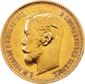Russia, 5 Roubles 1901, ФЗ