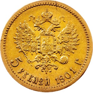 Russia, 5 Roubles 1901, ФЗ