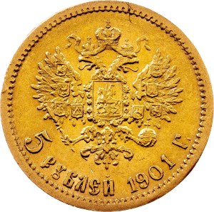 Russia, 5 Roubles 1901, ФЗ