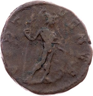 Victorinus, AE Antoninianus 268-270
