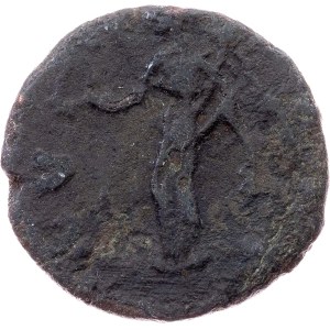 Tetricus I., AE Antoninianus 270-273