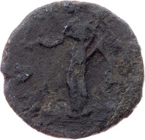 Tetricus I., AE Antoninianus 270-273