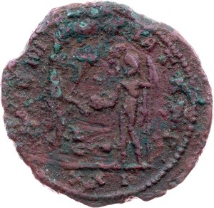 Aurelian, AE Antoninianus 270-275