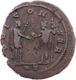 Aurelian, AE Antoninianus 270-275