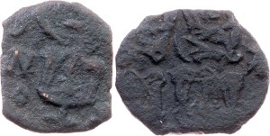 Byzantine Empire, Lot 741-775; 813-820