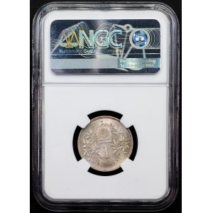 Franz Joseph I., 1 Krone 1898, Vienna
