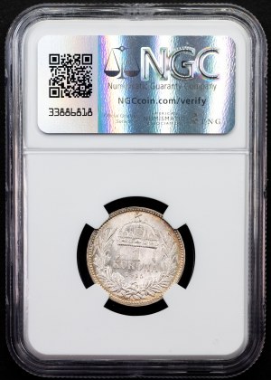 Franz Joseph I., 1 Korona 1915, KB, Kremnitz