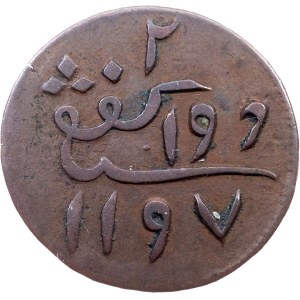 British East Indies, 2 Keping 1783