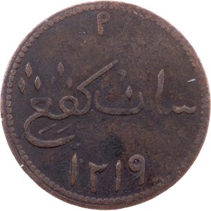 British East Indies, 1 Keping 1804, Soho