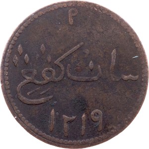 British East Indies, 1 Keping 1804, Soho