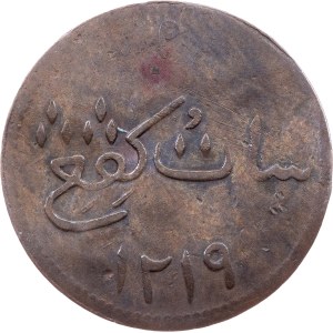 British East Indies, 1 Keping 1804