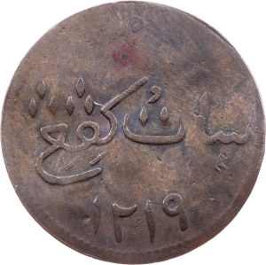 British East Indies, 1 Keping 1804
