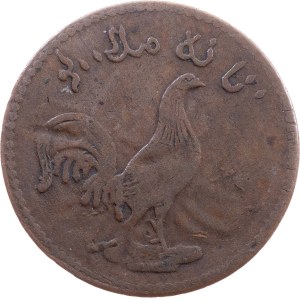 British East Indies, 1 Keping 1832