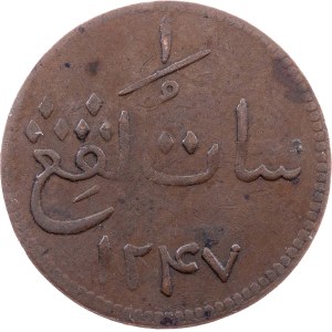 British East Indies, 1 Keping 1832