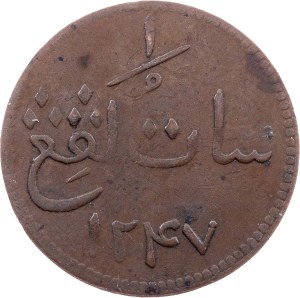 British East Indies, 1 Keping 1832