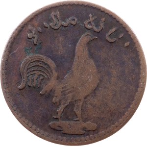 British East Indies, 1 Keping 1835