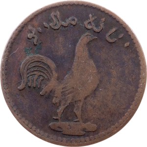 British East Indies, 1 Keping 1835