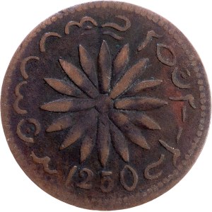 British East Indies, 1 Keping 1835