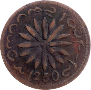 British East Indies, 1 Keping 1835