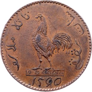 British East Indies, 1 Keping 1835
