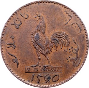 British East Indies, 1 Keping 1835