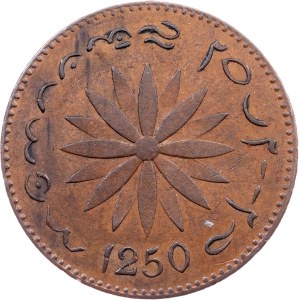British East Indies, 1 Keping 1835