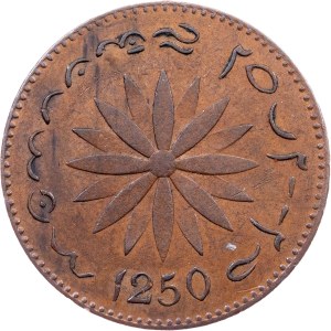 British East Indies, 1 Keping 1835