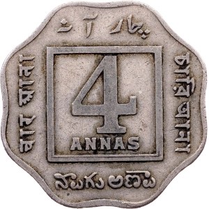 British India, 4 Annas 1920, Bombay