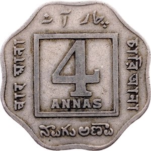 British India, 4 Annas 1920, Bombay