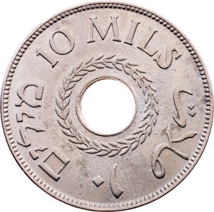 British Palestine, 10 Mils 1935, London