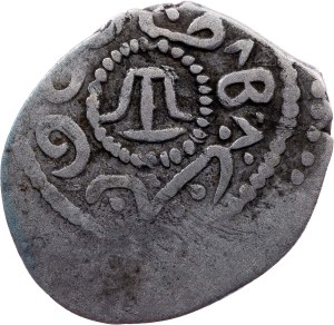 Crimea, Akce 1456, Qirq Yer