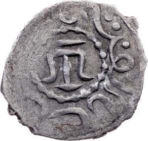 Crimea, Akce 1467, Qrim
