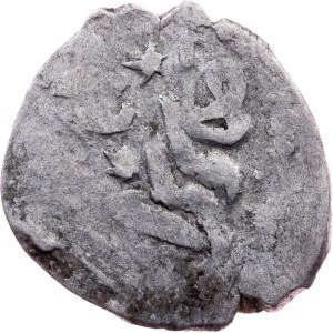 Crimea, Akce 1516, Qrim