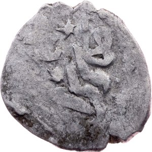 Crimea, Akce 1516, Qrim