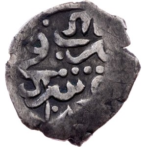 Crimea, Beshlik 1697, Bagchesaray