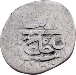 Crimea, Beshlik 1700, Bagchesaray