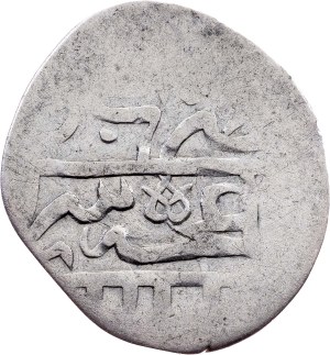 Crimea, Beshlik 1700, Bagchesaray