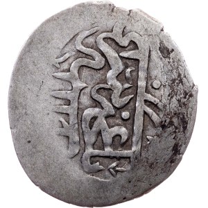 Crimea, Beshlik 1707, Bagchesaray