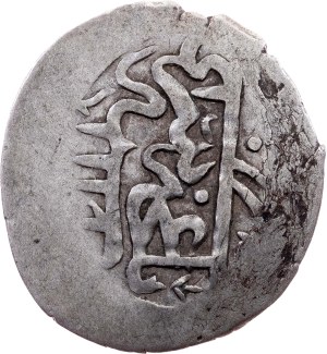 Crimea, Beshlik 1707, Bagchesaray
