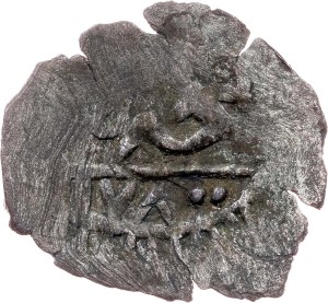 Crimea, Beshlik 1765, Bagchesaray