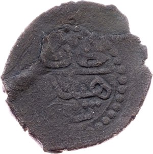 Crimea, Beshlik 1777, Bagchesaray