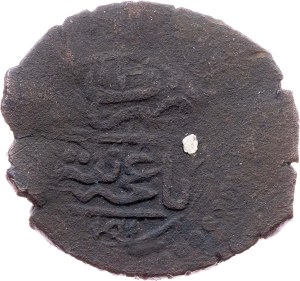 Crimea, Beshlik 1777, Bagchesaray