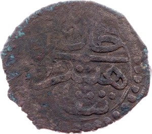 Crimea, Beshlik 1778, Bagchesaray