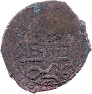 Crimea, Beshlik 1778, Bagchesaray