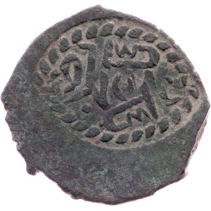 Crimea, Beshlik 1779, Bagchesaray